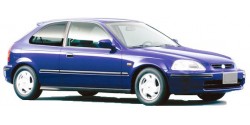 CIVIC VI (03/1995 » 02/1999)