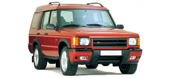 DISCOVERY (1995 » 12/1998)