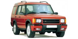 DISCOVERY (1995 » 12/1998)