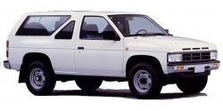 TERRANO (01/1986 » 01/2004)