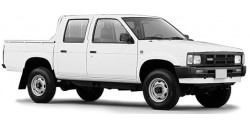 NAVARA (01/1986 » 08/1997)